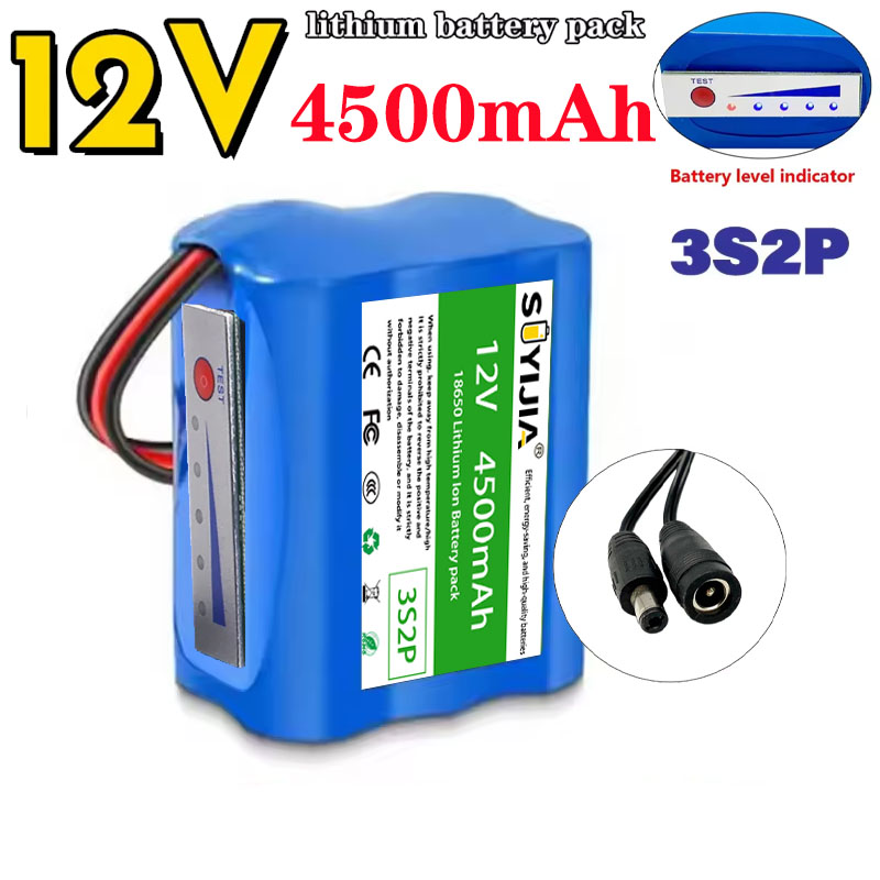 Fish Finder Portable - 18650 리튬 배터리 3s2p 12v 4500mAh