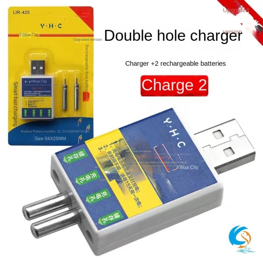 Fish Finder Charger - 야간 낚시 액세서리 USB 충전기 CR425