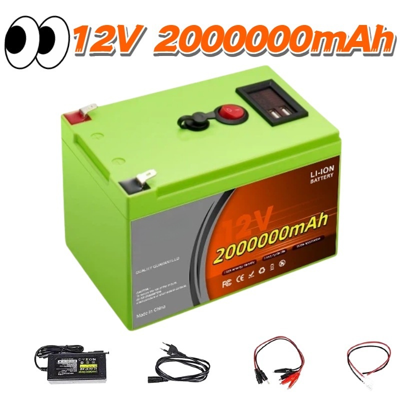 Fish Finder Charger - LiFePO4 12V 200Ah 충전식 리튬 배터리(내장형