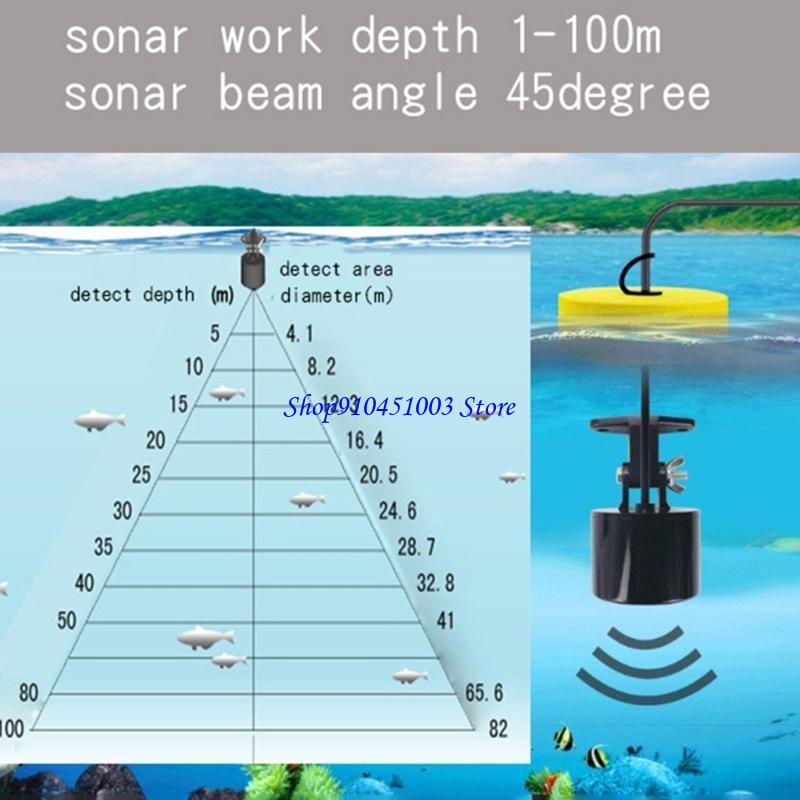 Fishing Depth Finder - 77HC 휴대용 소나 물고기 파인더 핸드
