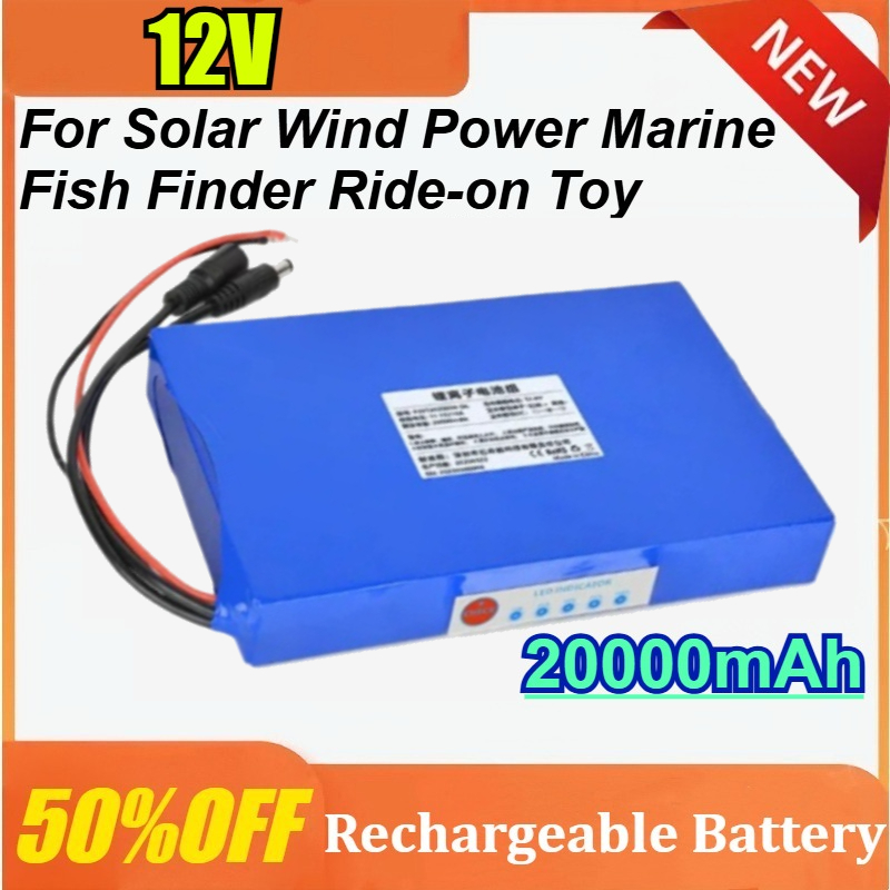 Fish Finder Charger - 12V 20Ah 태양광/풍력/해양/어군탐지기/라이드온 장난감용 리튬 충전식