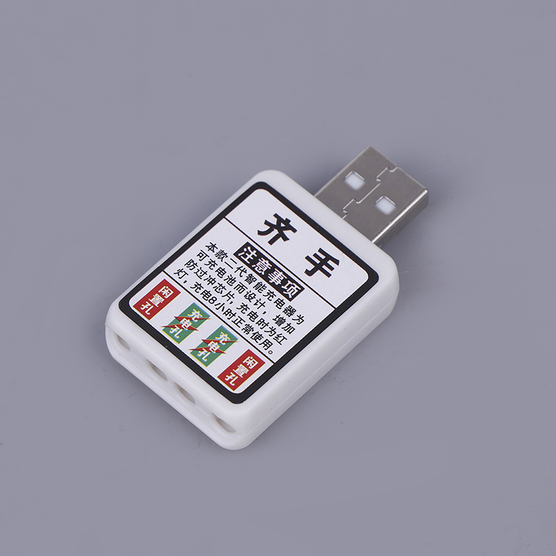 LED 낚시찌용 충전식 CR425 배터리 충전기 - Fish Finder Charger 리뷰 및 가격