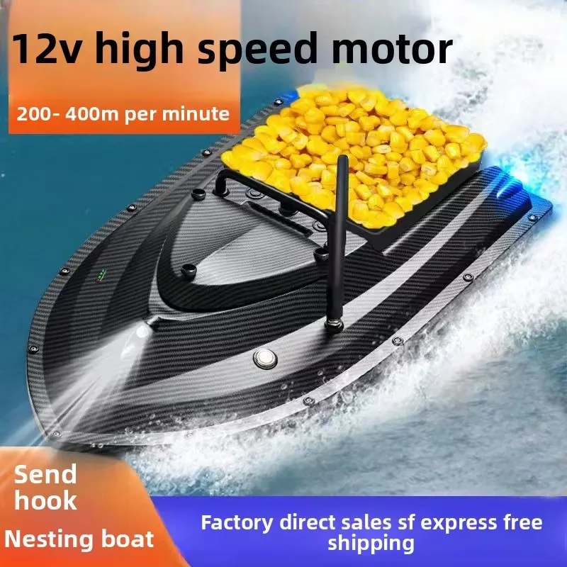 TRY&V 신형 12V 고속 대형 고양이 낚시 미끼 투 - Fishing Gps 리뷰 및 가격