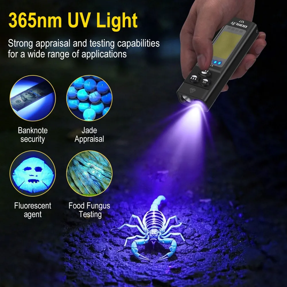 BORUiT U7 UV LED EDC 손전등 1100L - Fishing Light 리뷰 및 가격