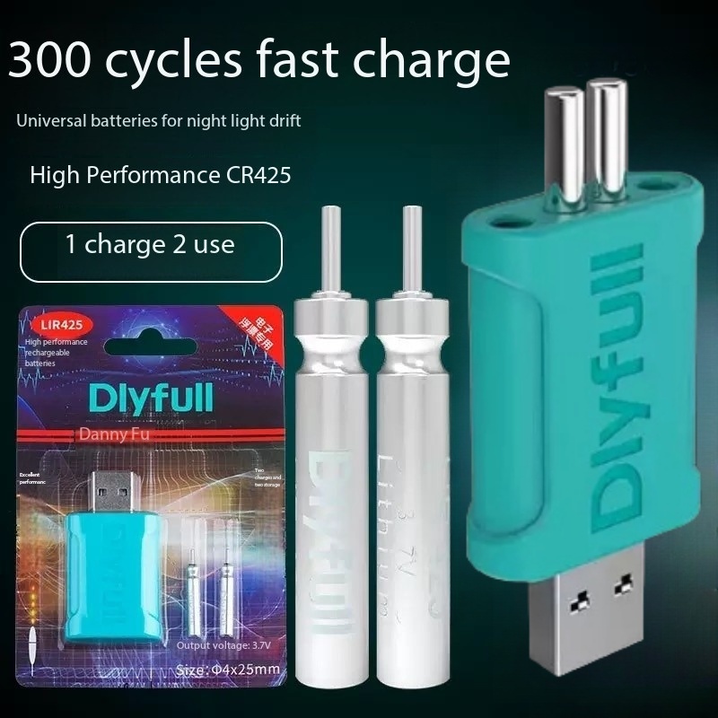 빛나는 플로트 CR425 배터리 충전식 배터리 LIR4 - Fish Finder Charger 리뷰 및 가격