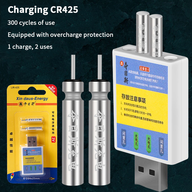 플로트 충전식 배터리 CR425 USB 충전기 충전 액 - Fish Finder Charger 리뷰 및 가격