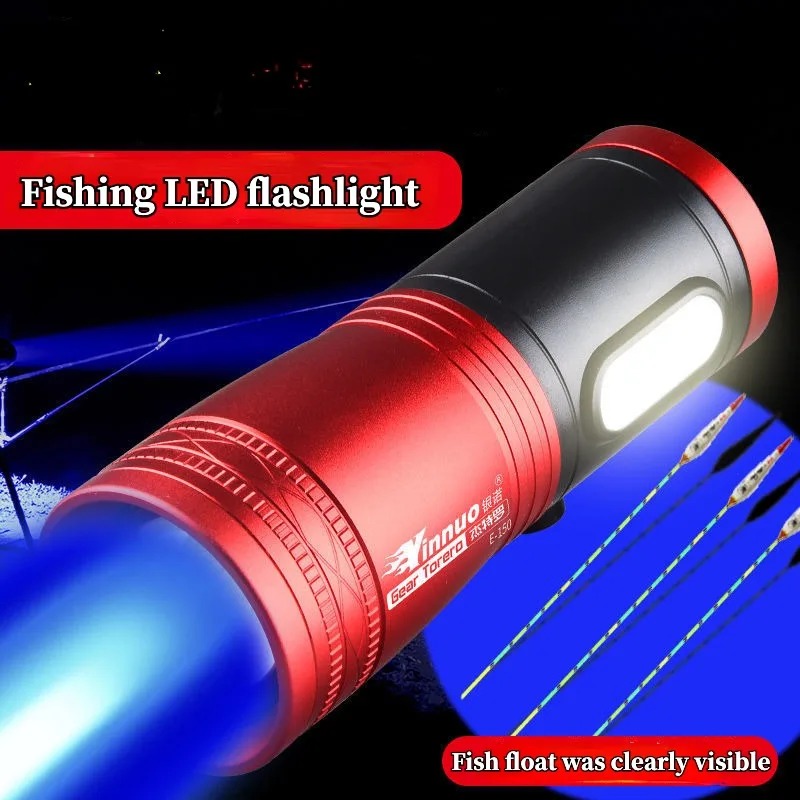 휴대용 낚시 랜턴 충전식 4광원 낚시 LED 손전등 방 - Fishing Light 리뷰 및 가격