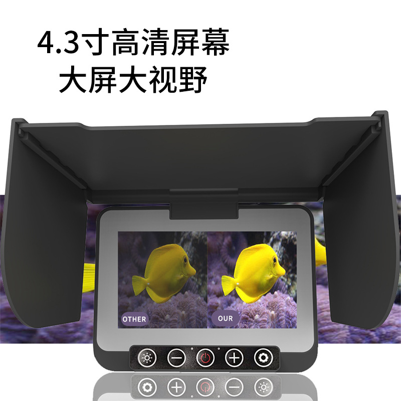 4.3인치 IPS 스크린 1000TVL 수중 15/20 - Fishing Camera 리뷰 및 가격