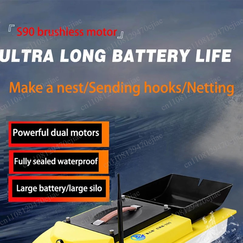 S90 12V RC GPS 미끼 배송 보트 - 600m - Fish Finder 리뷰 및 가격