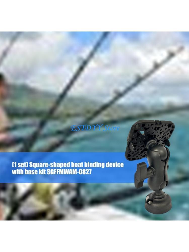 G6DE 어군 탐지기 마운트 플레이트 회전 어군 탐지기 - Fish Finder Mount 리뷰 및 가격