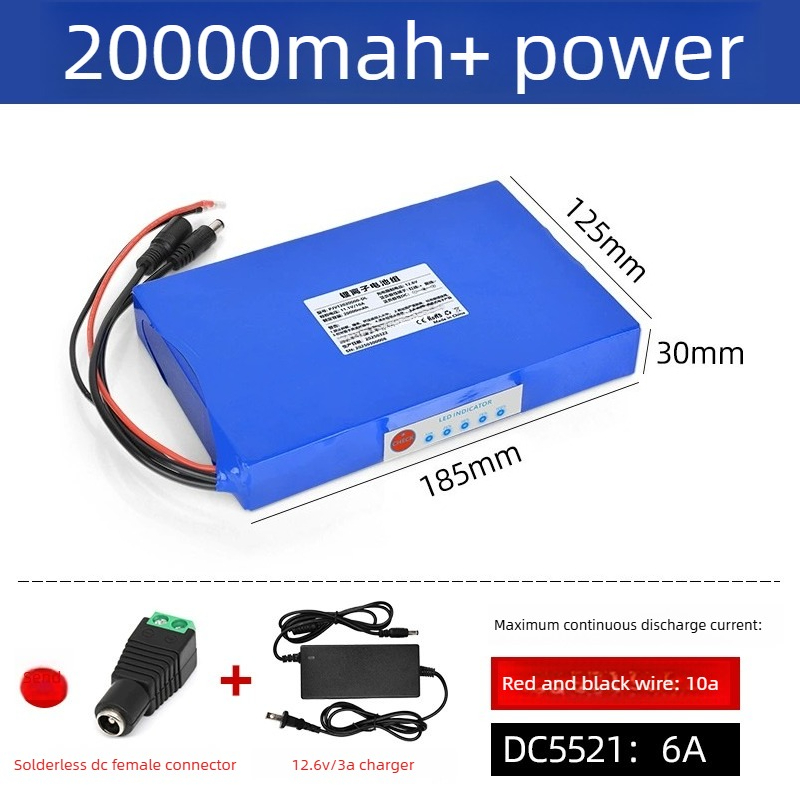 12V 20Ah 태양광/풍력/해양/어군탐지기/라이드온  - Fish Finder Charger 리뷰 및 가격